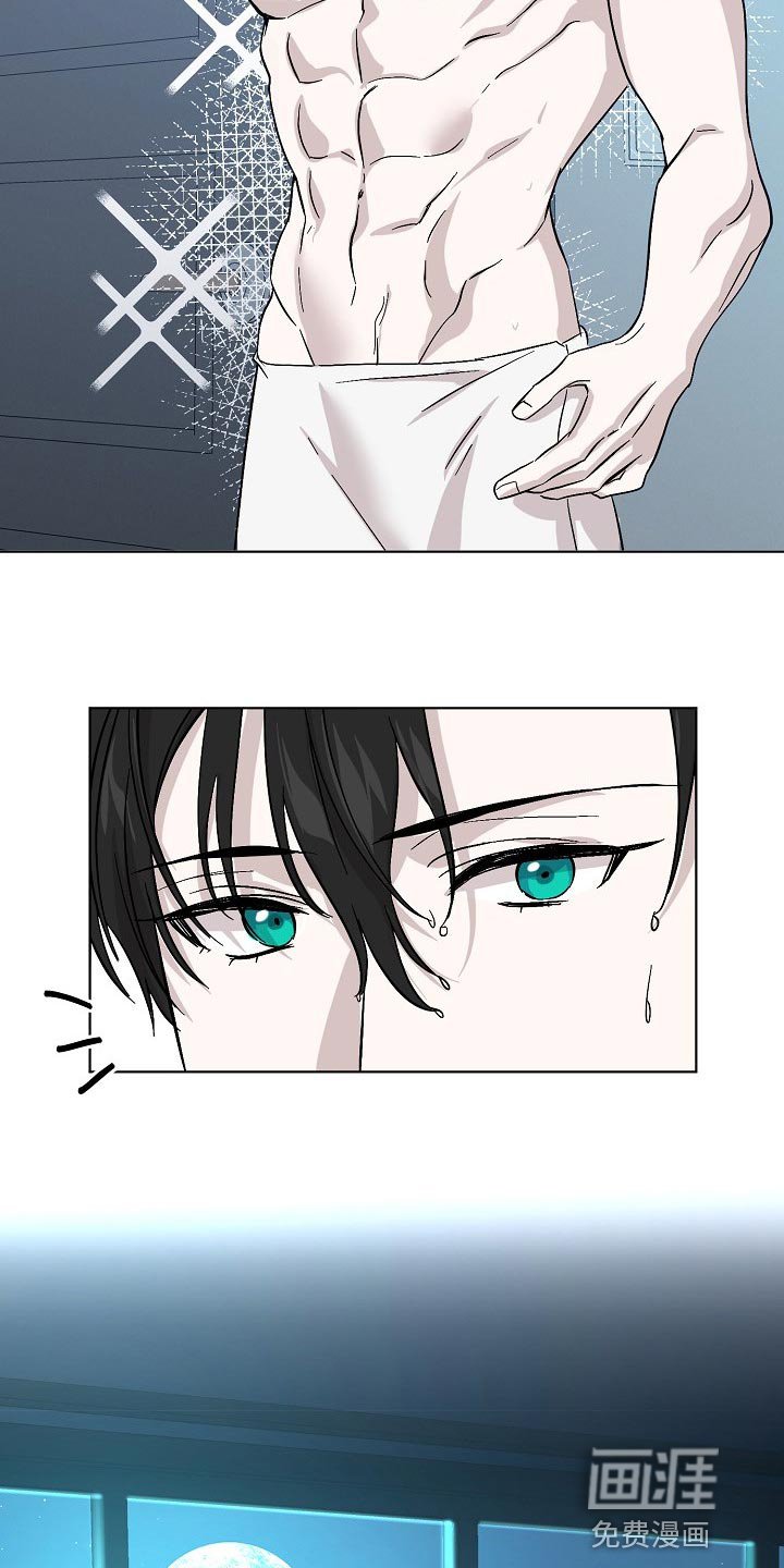 第32章：无药可救