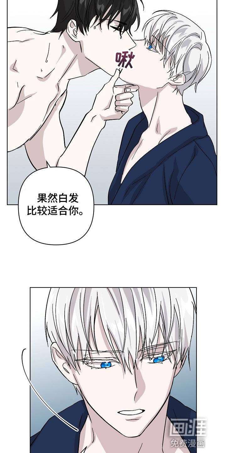 第32章：无药可救