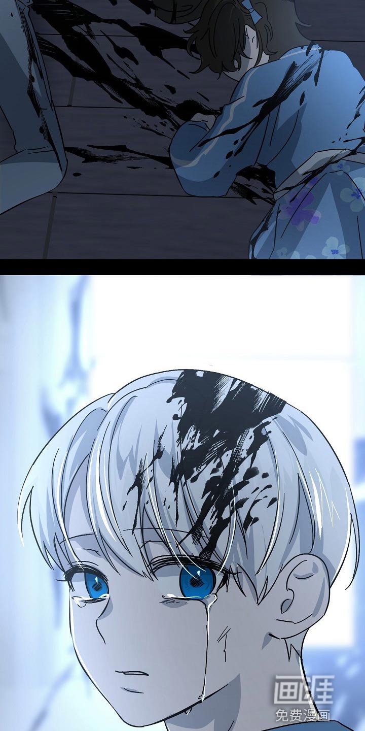 第32章：无药可救