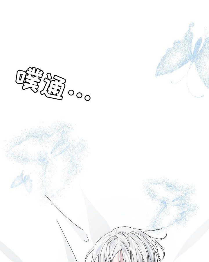 第32章：无药可救