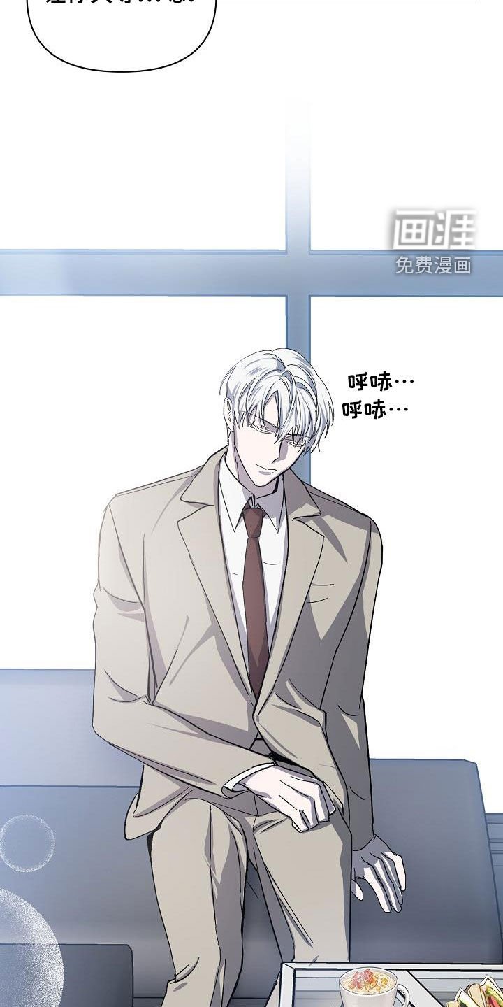 第34章：约会