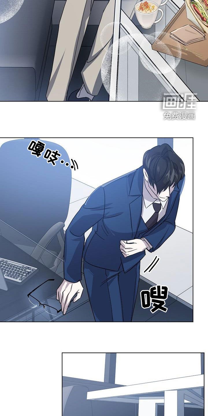 第34章：约会