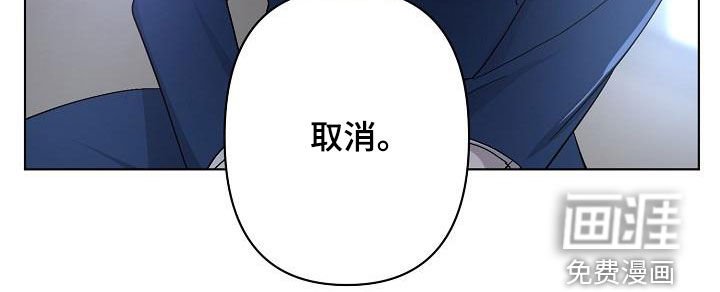 第34章：约会