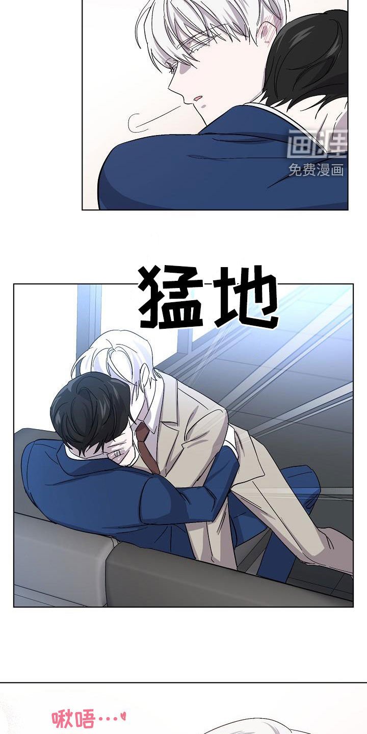 第34章：约会