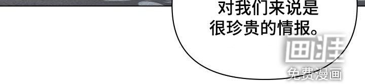 第35章：出现问题了