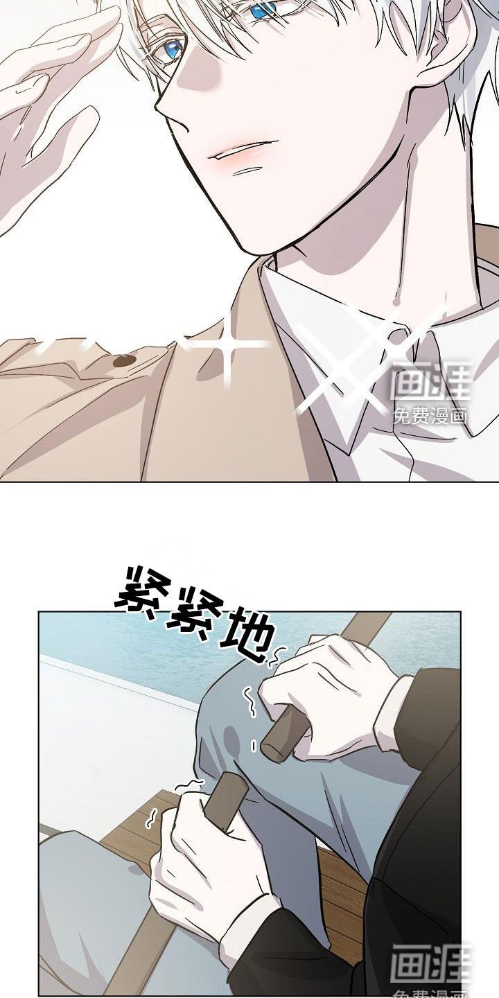 第36章：忍不住