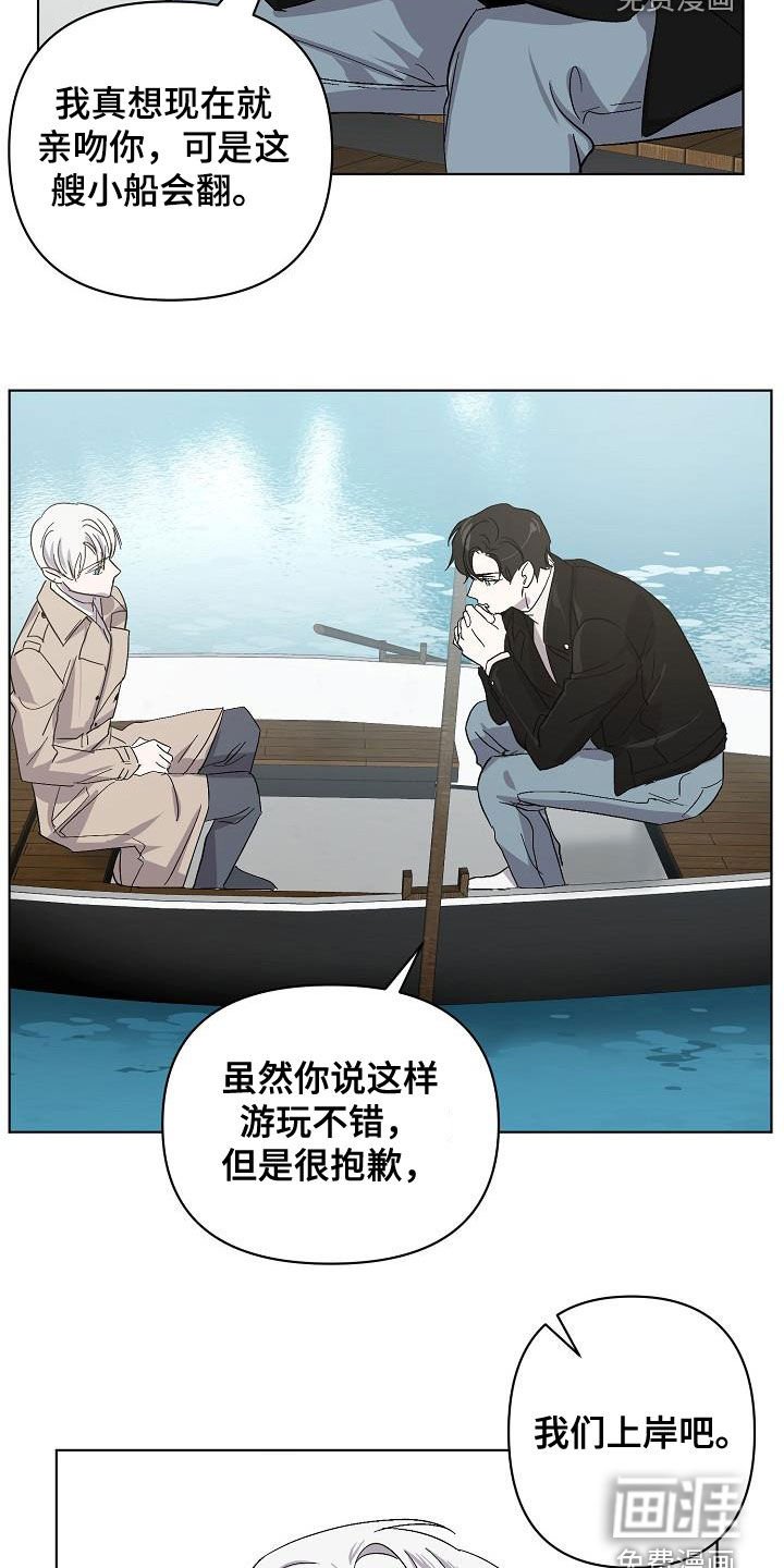 第36章：忍不住