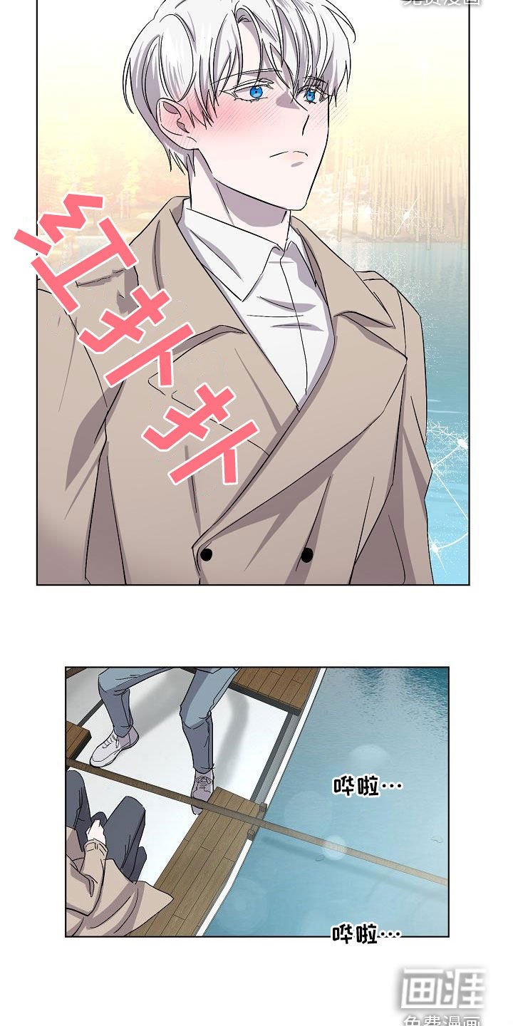 第36章：忍不住
