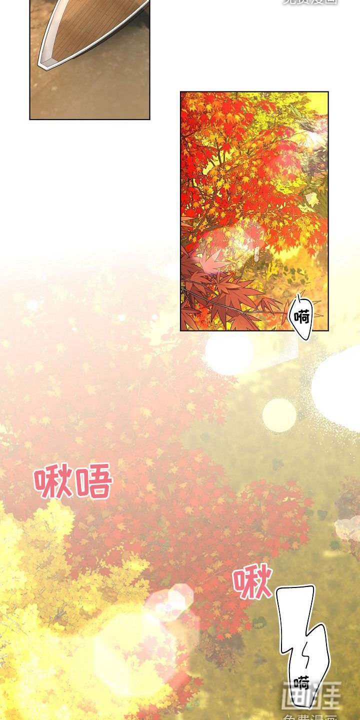 第36章：忍不住