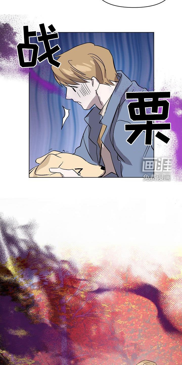 第37章：大胆