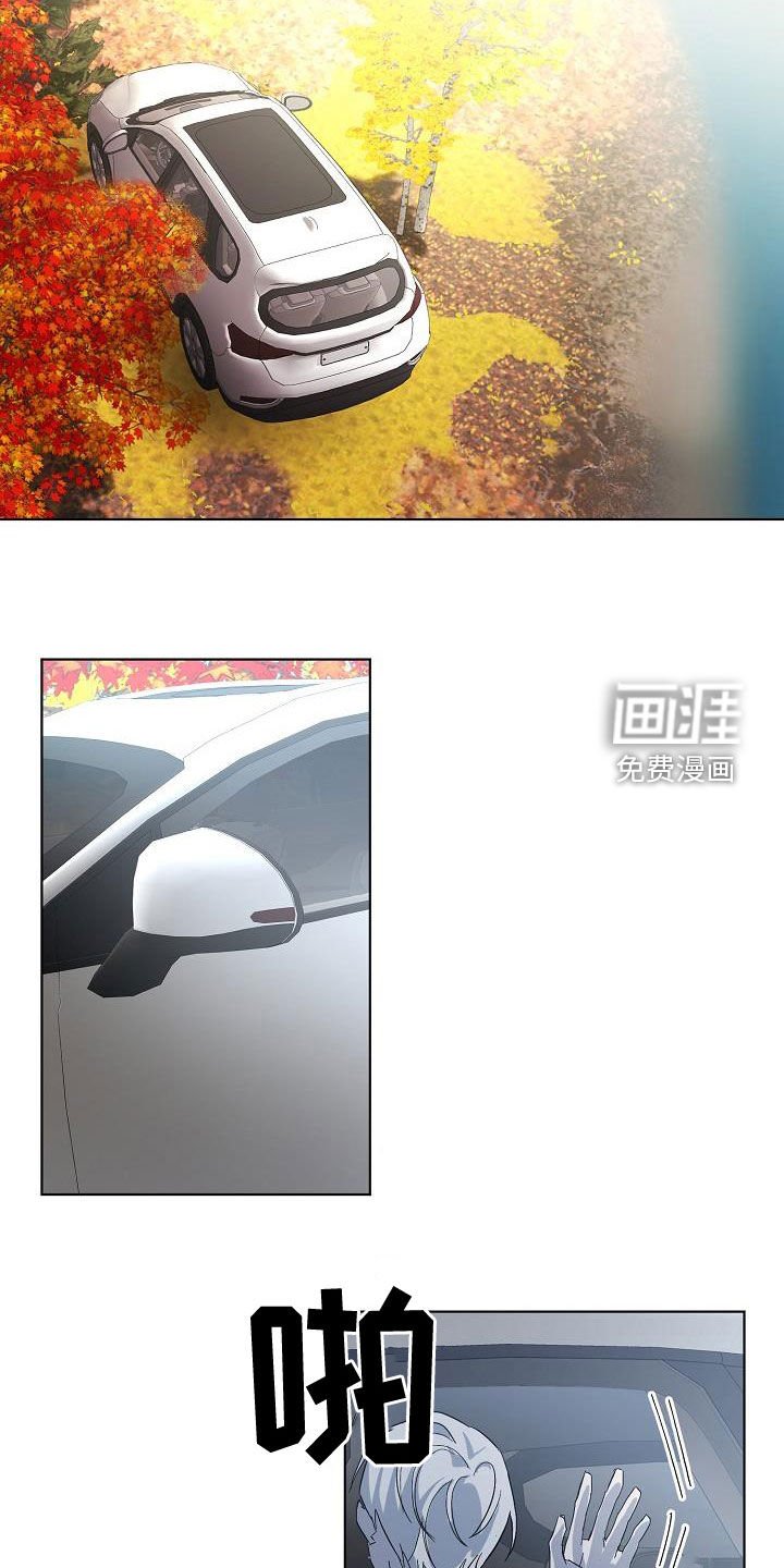 第37章：大胆