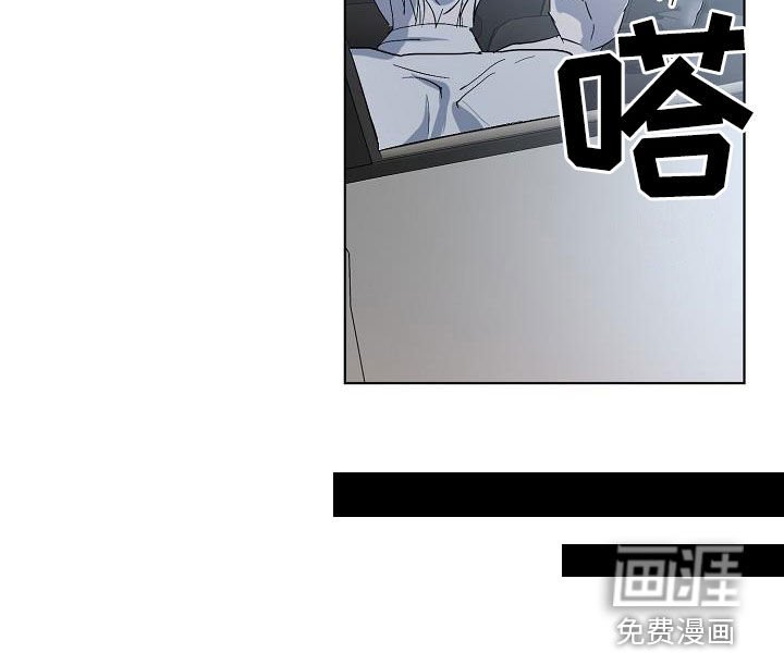 第37章：大胆