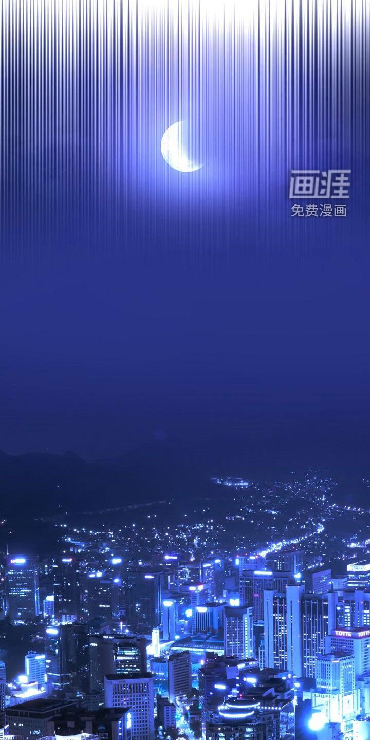第38章：早点来接我