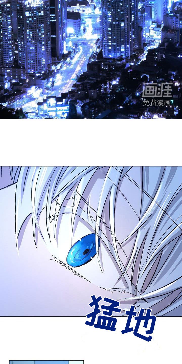 第38章：早点来接我