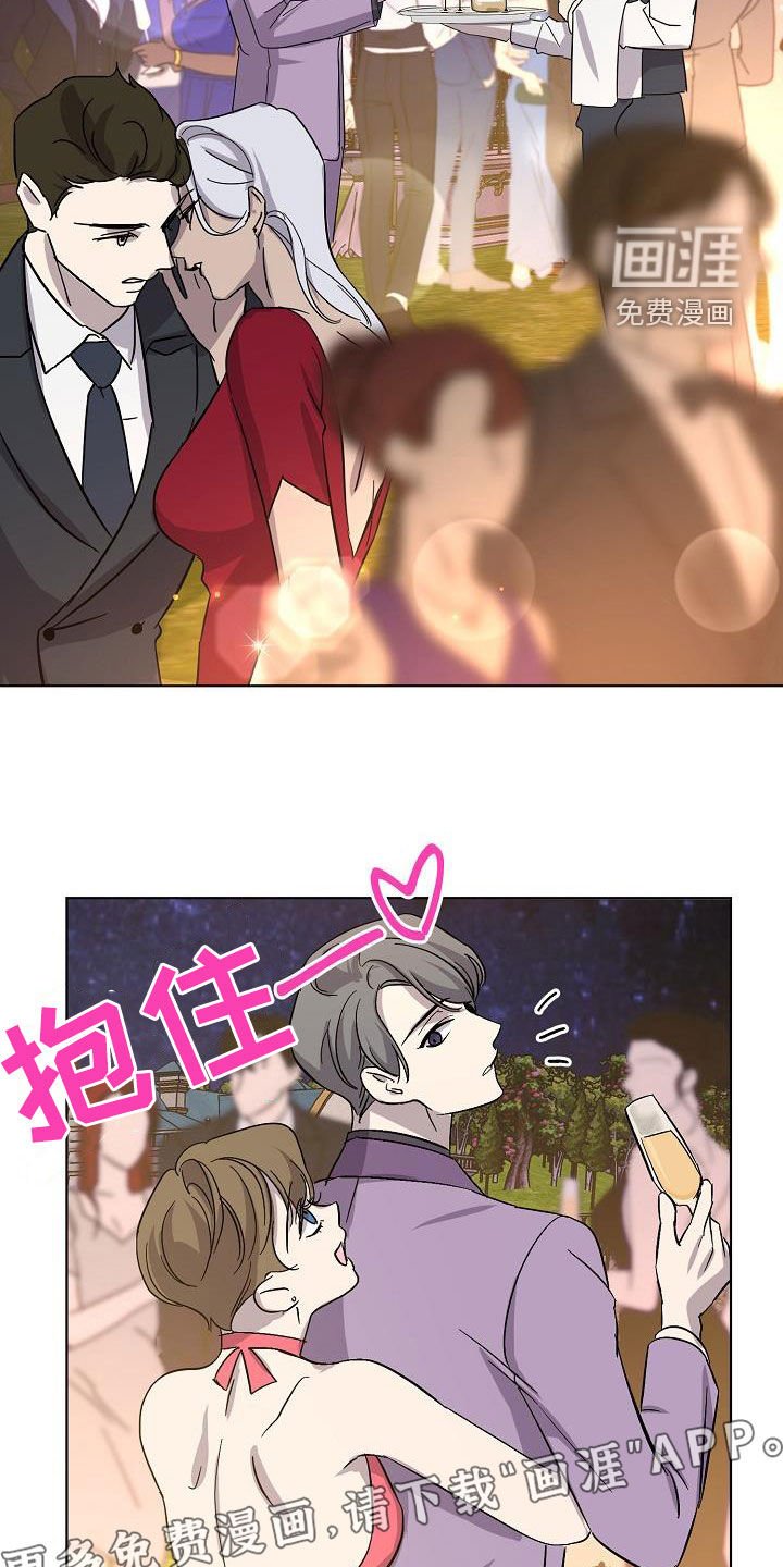 第39章：击杀