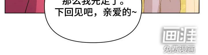 第39章：击杀