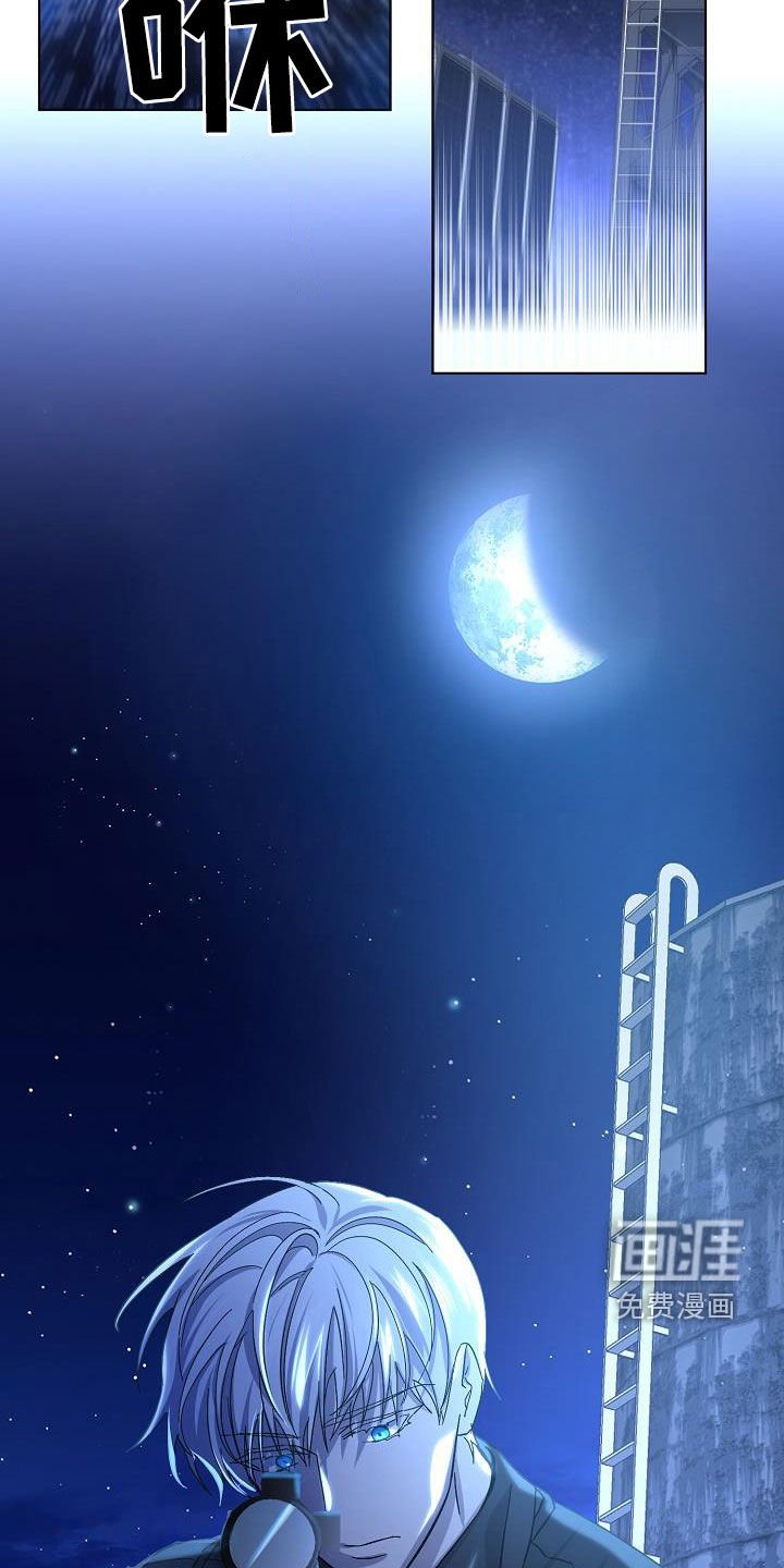 第39章：击杀
