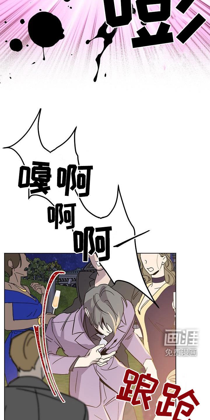 第39章：击杀