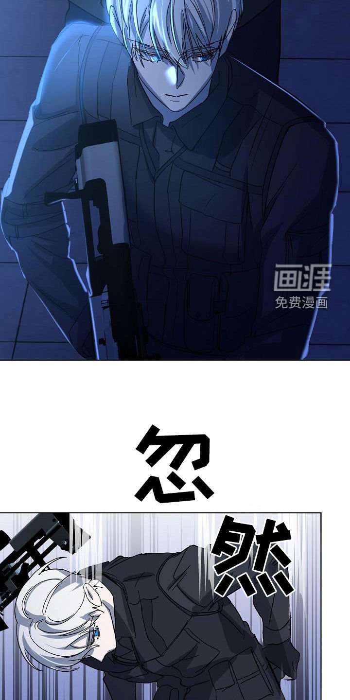 第39章：击杀