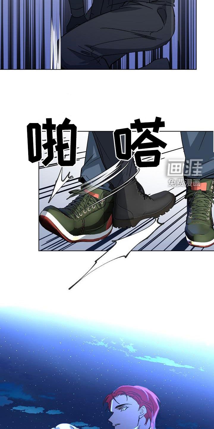 第39章：击杀