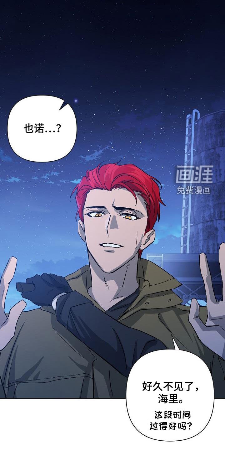 第39章：击杀