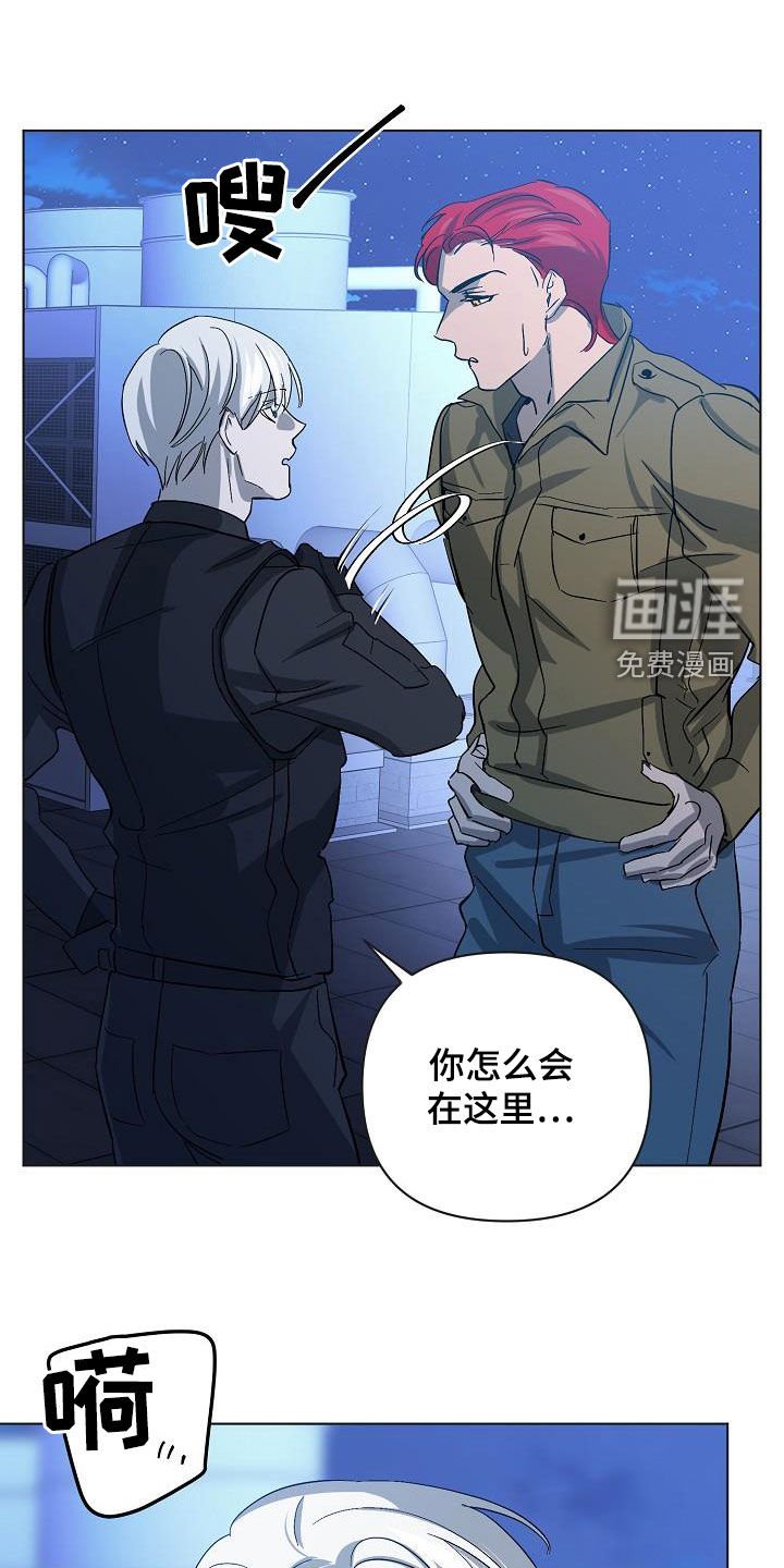 第39章：击杀