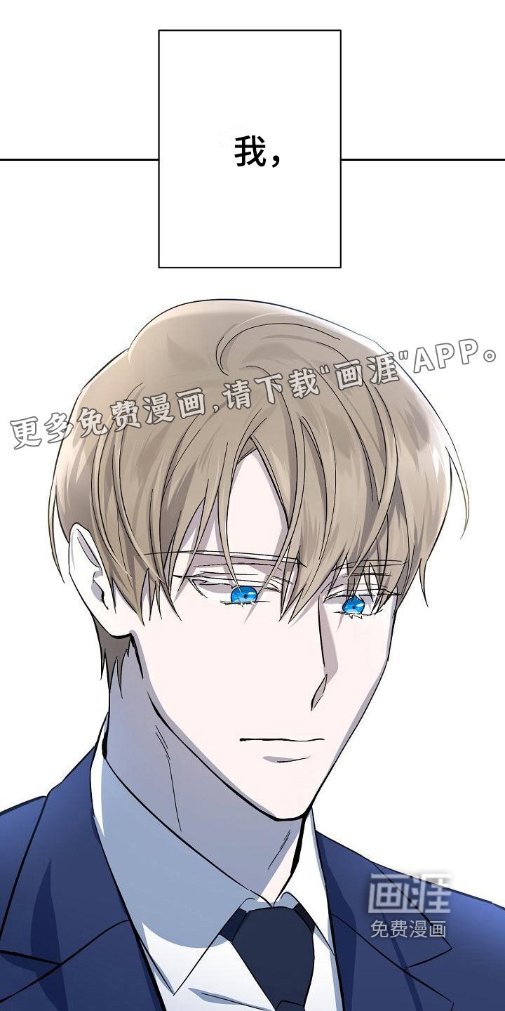 第4章：惊讶