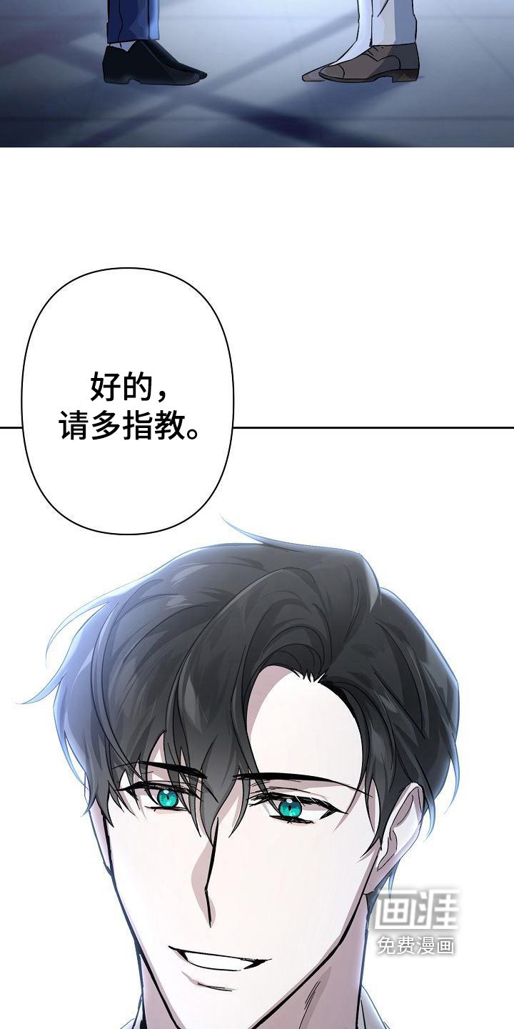 第4章：惊讶