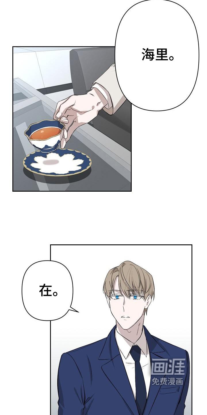 第4章：惊讶
