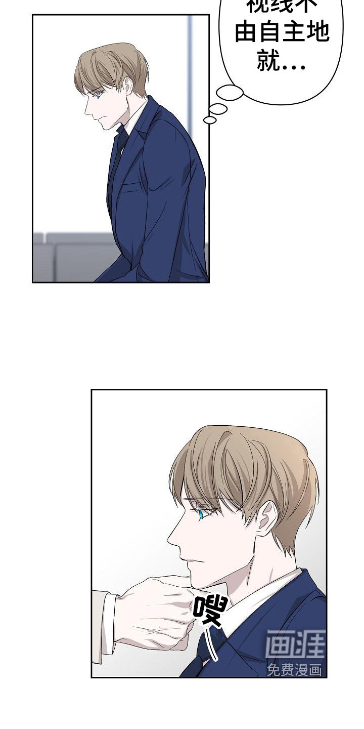 第4章：惊讶