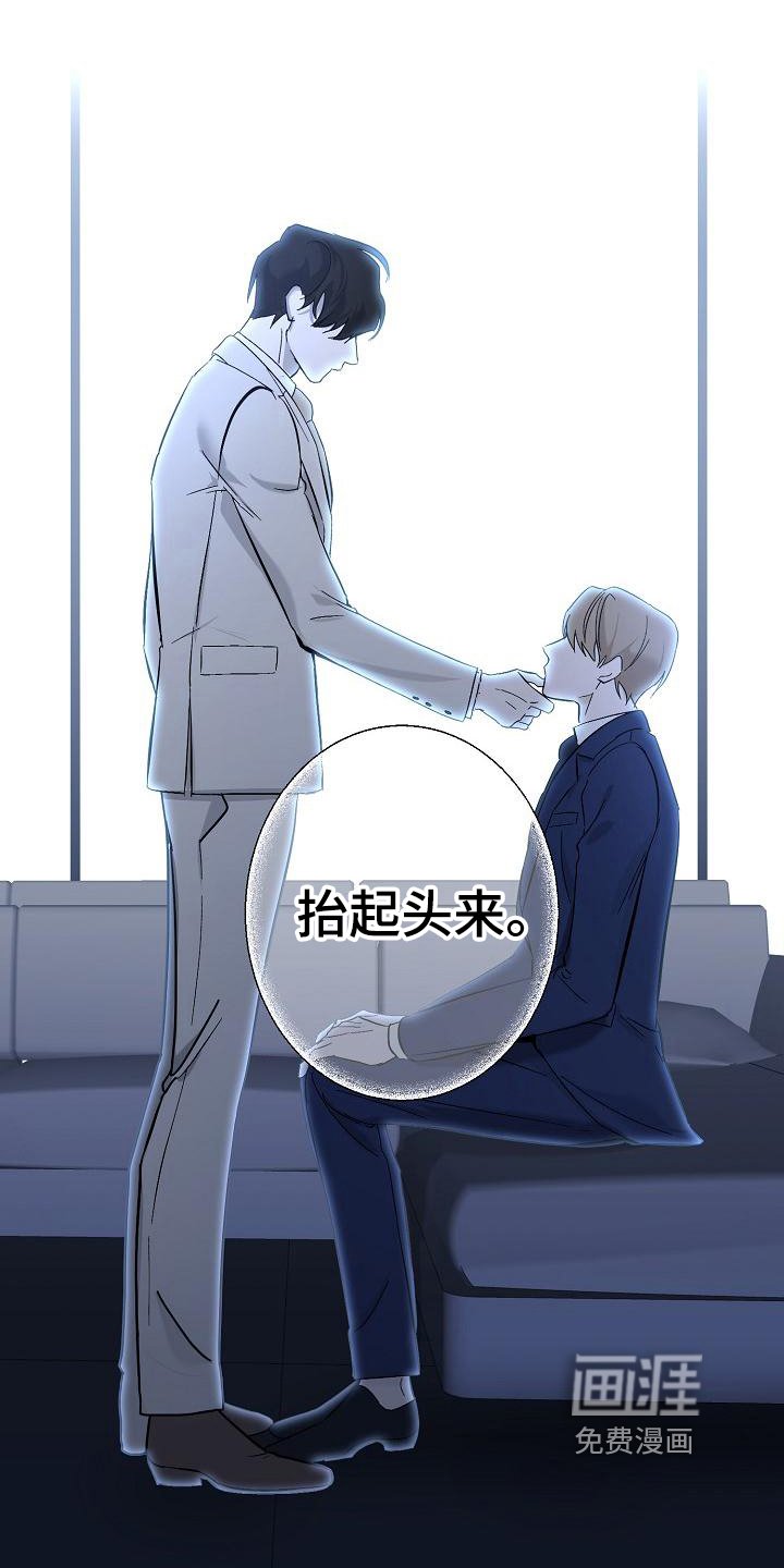第4章：惊讶
