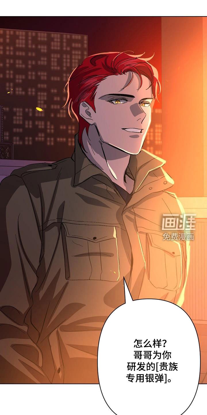 第40章：自己解决
