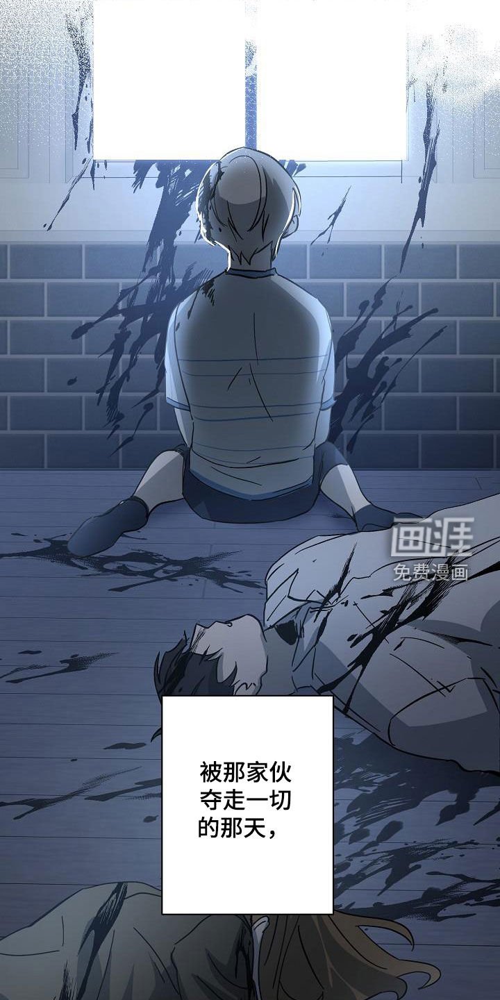 第40章：自己解决