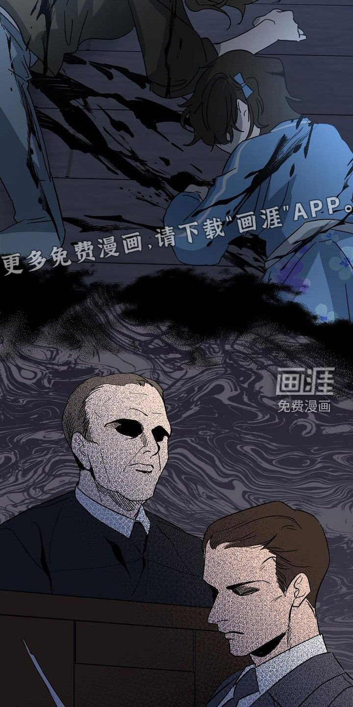 第40章：自己解决
