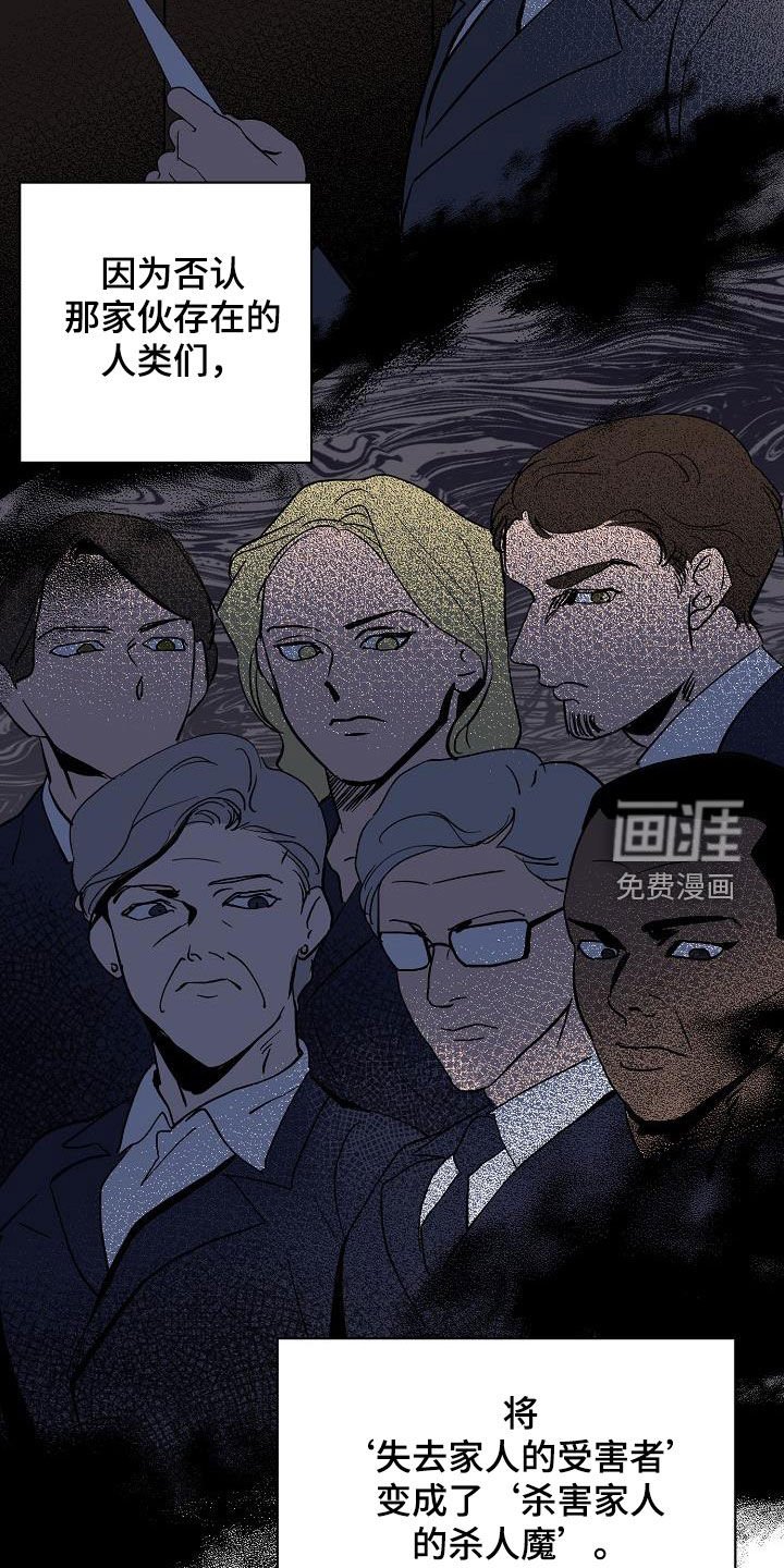第40章：自己解决