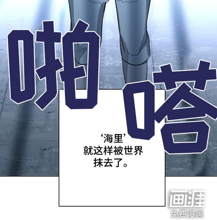 第40章：自己解决