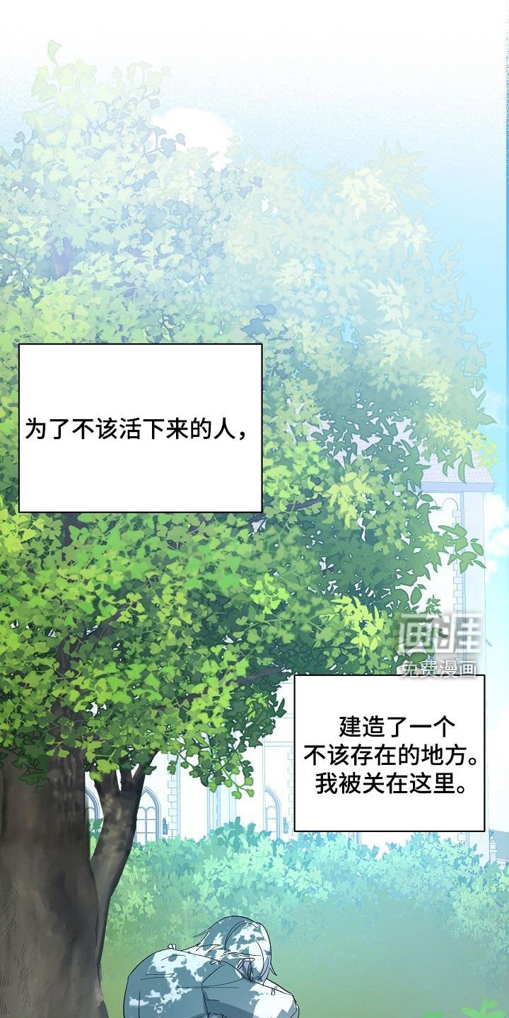 第40章：自己解决