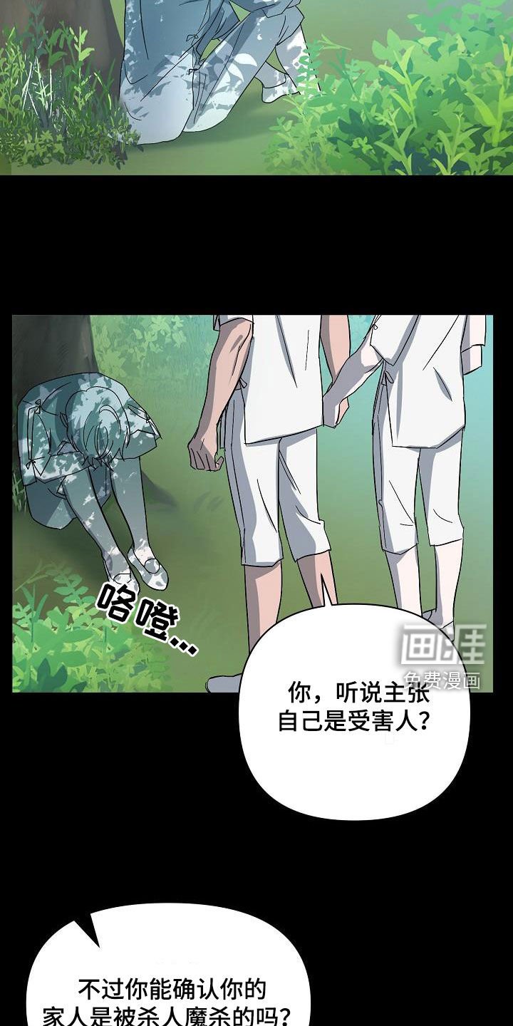 第40章：自己解决