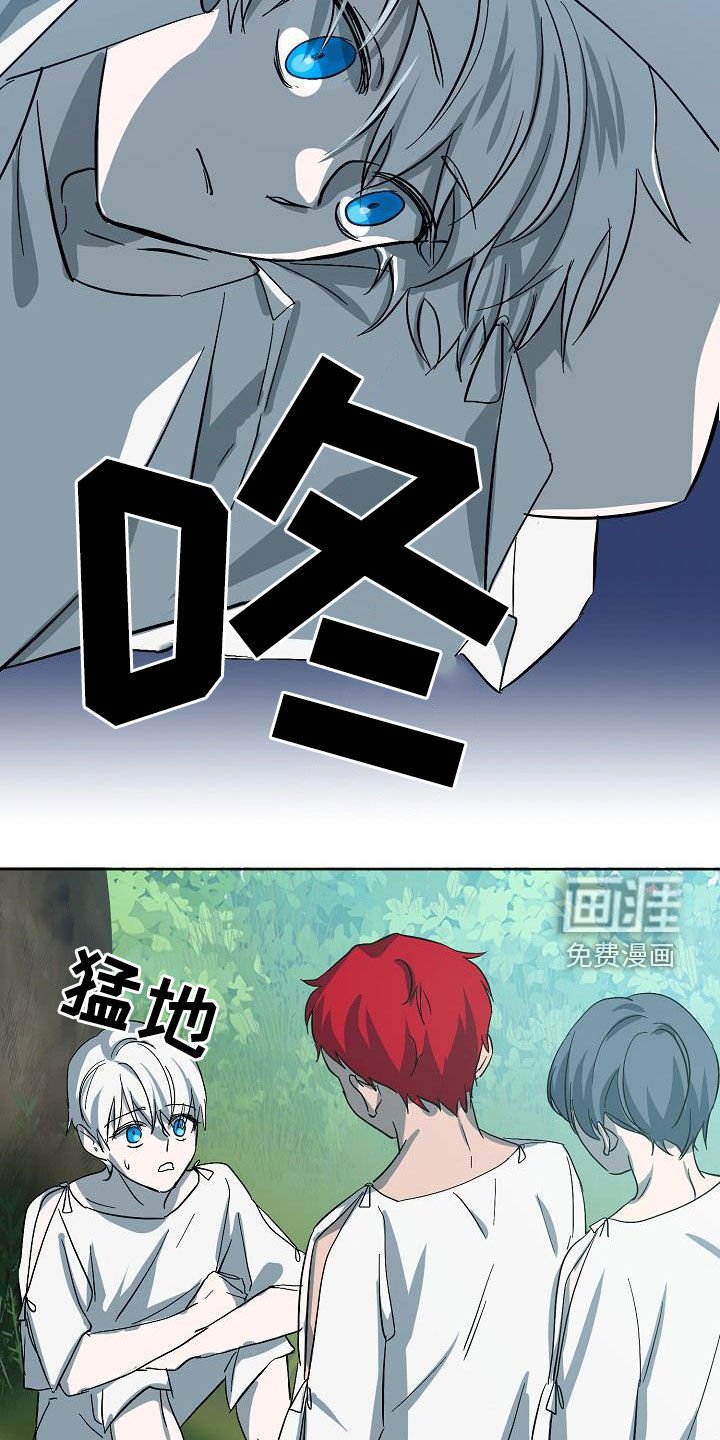 第40章：自己解决
