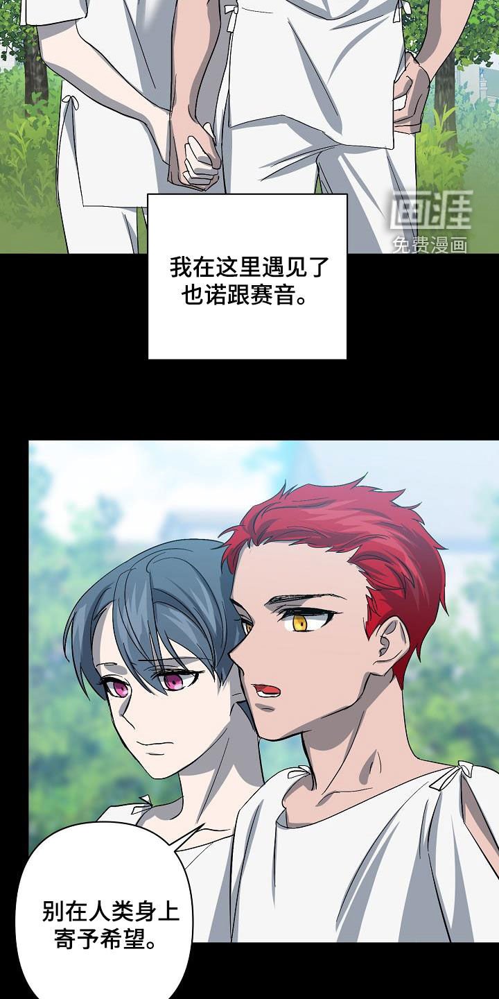 第40章：自己解决