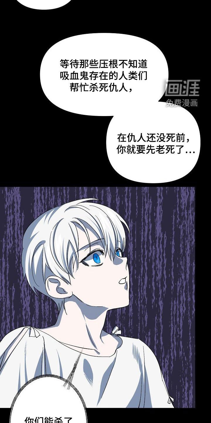 第40章：自己解决