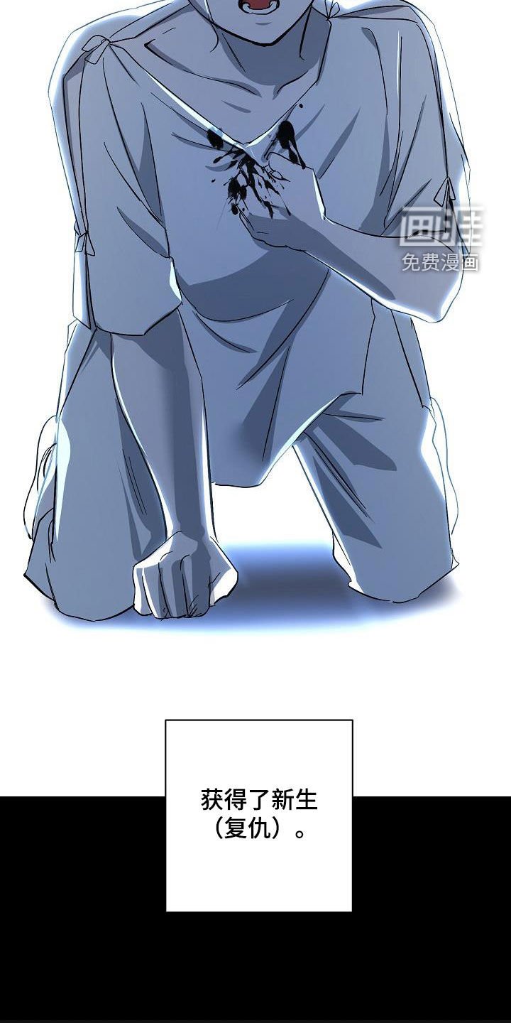 第40章：自己解决