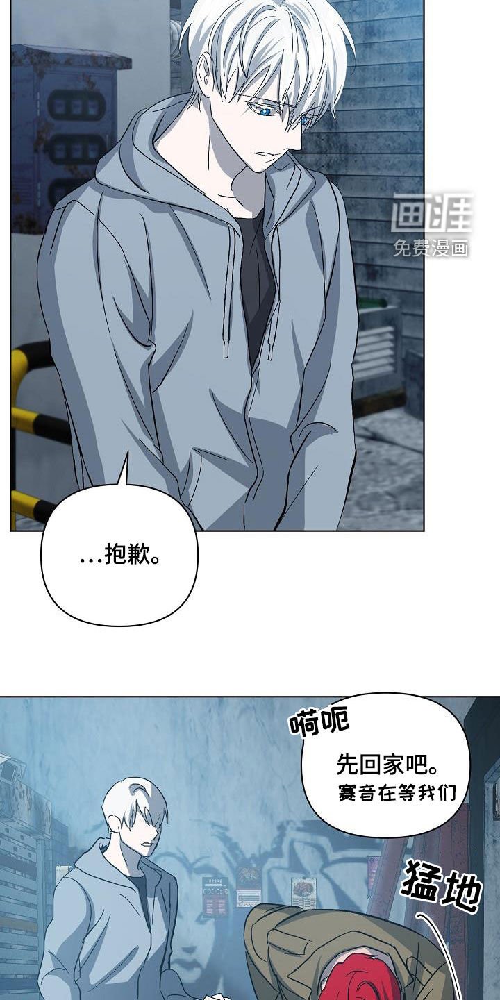 第40章：自己解决