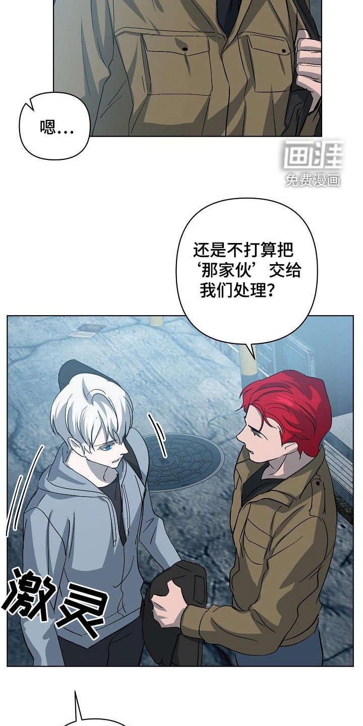 第40章：自己解决