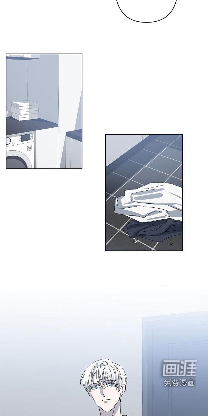 第42章：自在