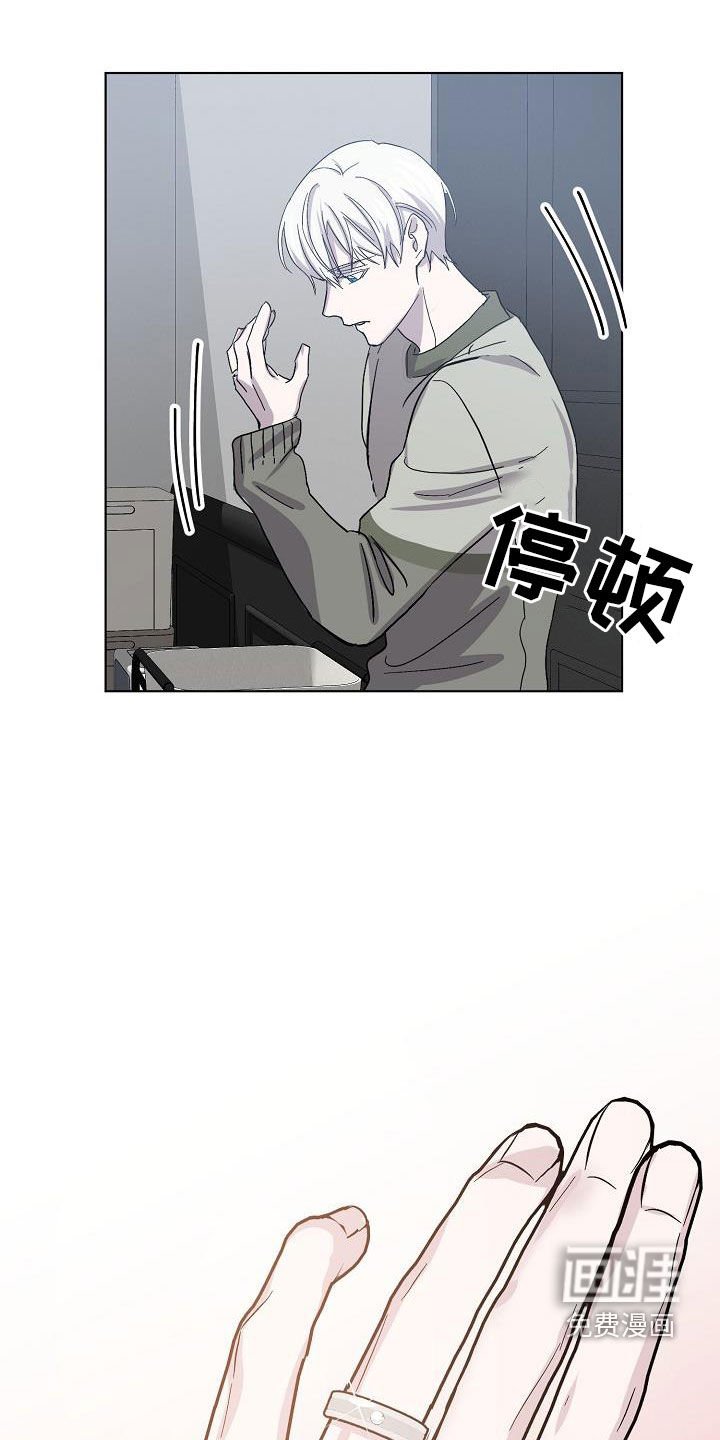 第42章：自在