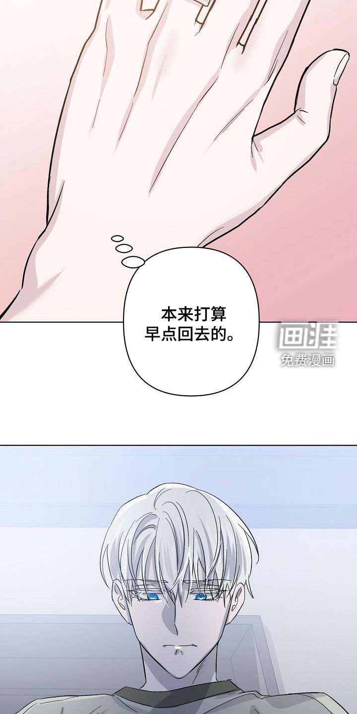 第42章：自在