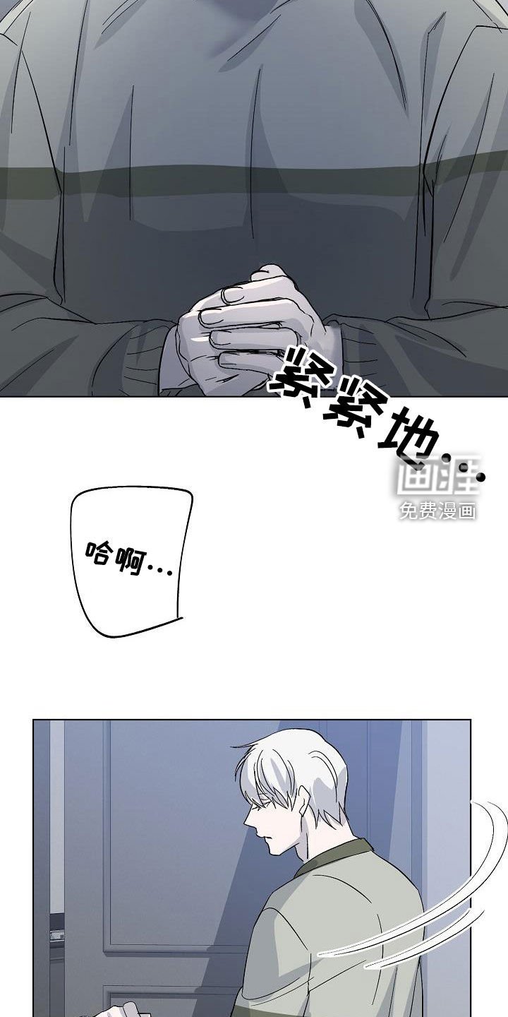 第42章：自在