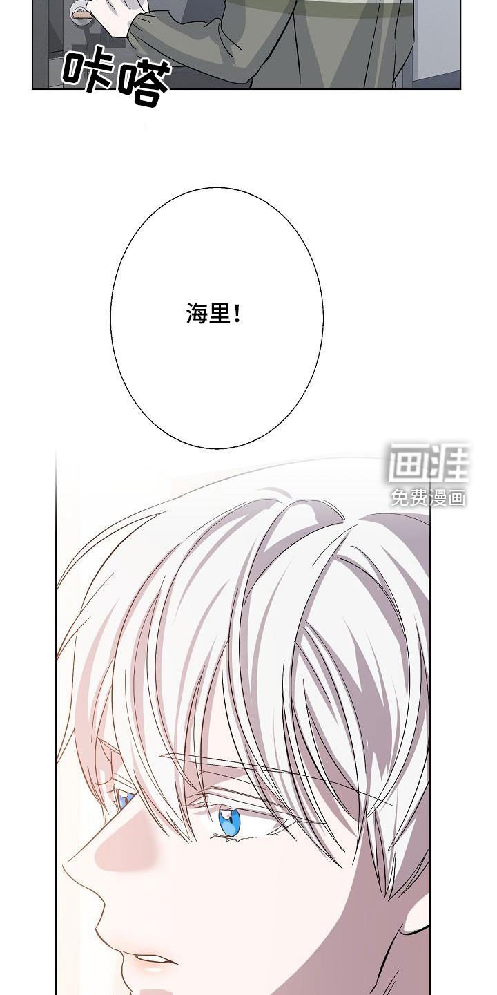 第42章：自在