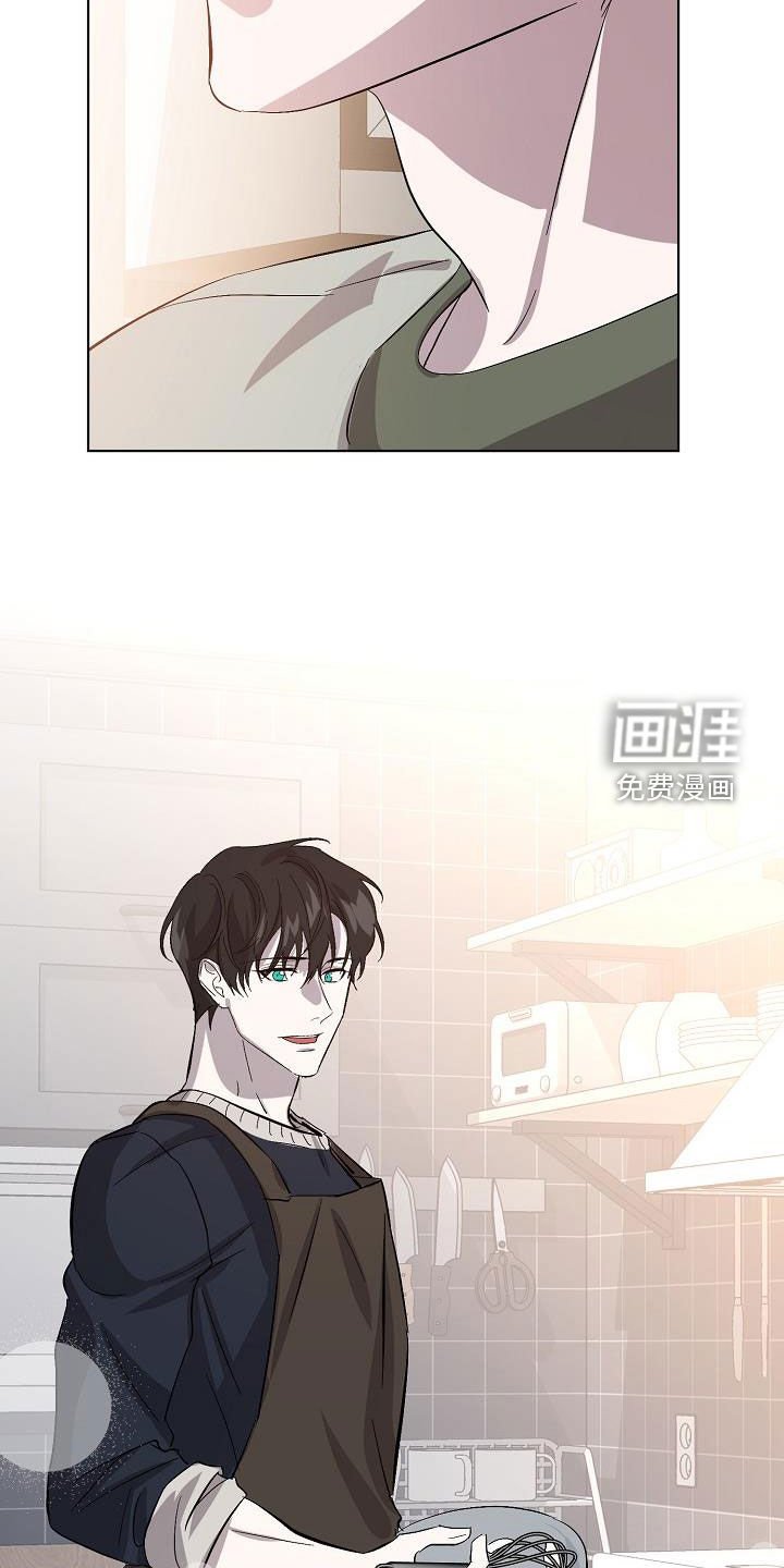 第42章：自在